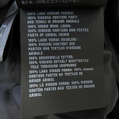 Prada Jacket