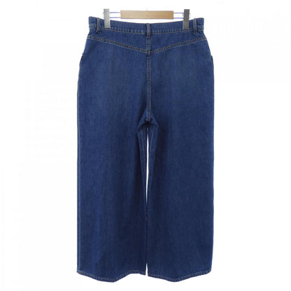 Chanel P76748V68698 Jeans
