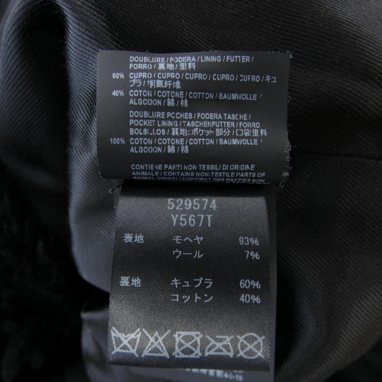 Saint Laurent Coat