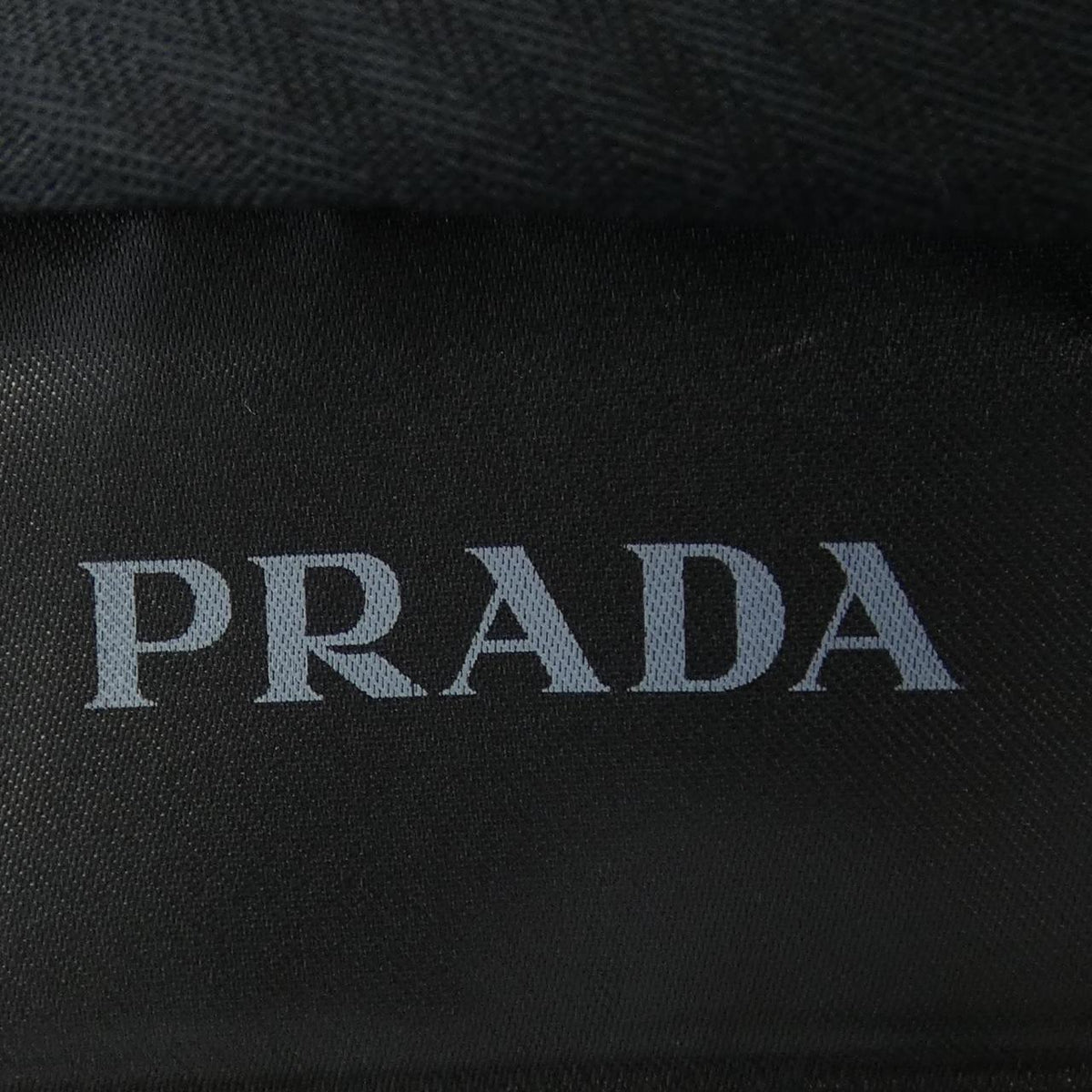 Prada DNA955 S221 1XMY Pants