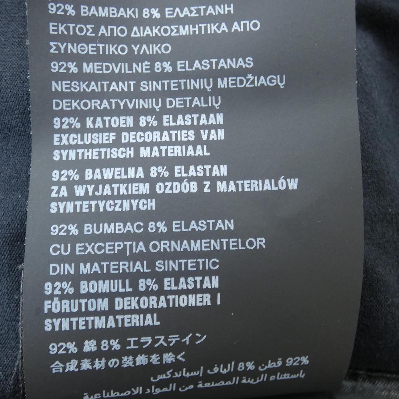 Prada T-shirt