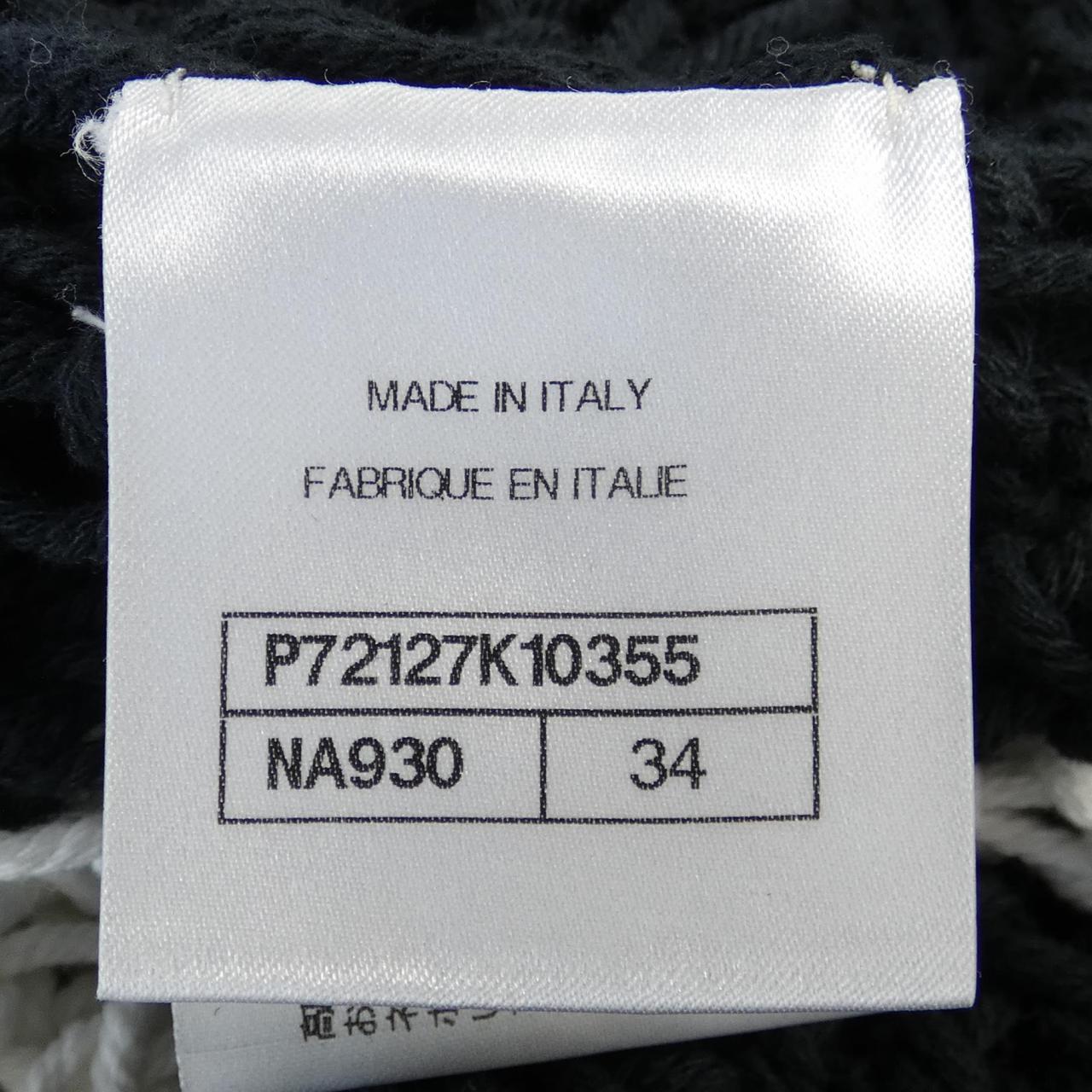 Chanel P72127K10355 Cardigan