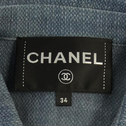 Chanel P53941V40358 Jacket