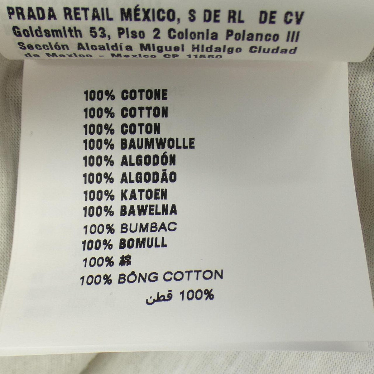 Prada T-shirt