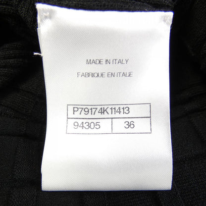 Chanel P79174K11413 Long Cardigan