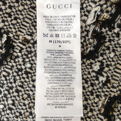 Gucci 721151 XKCQX Cashmere Blend Dress
