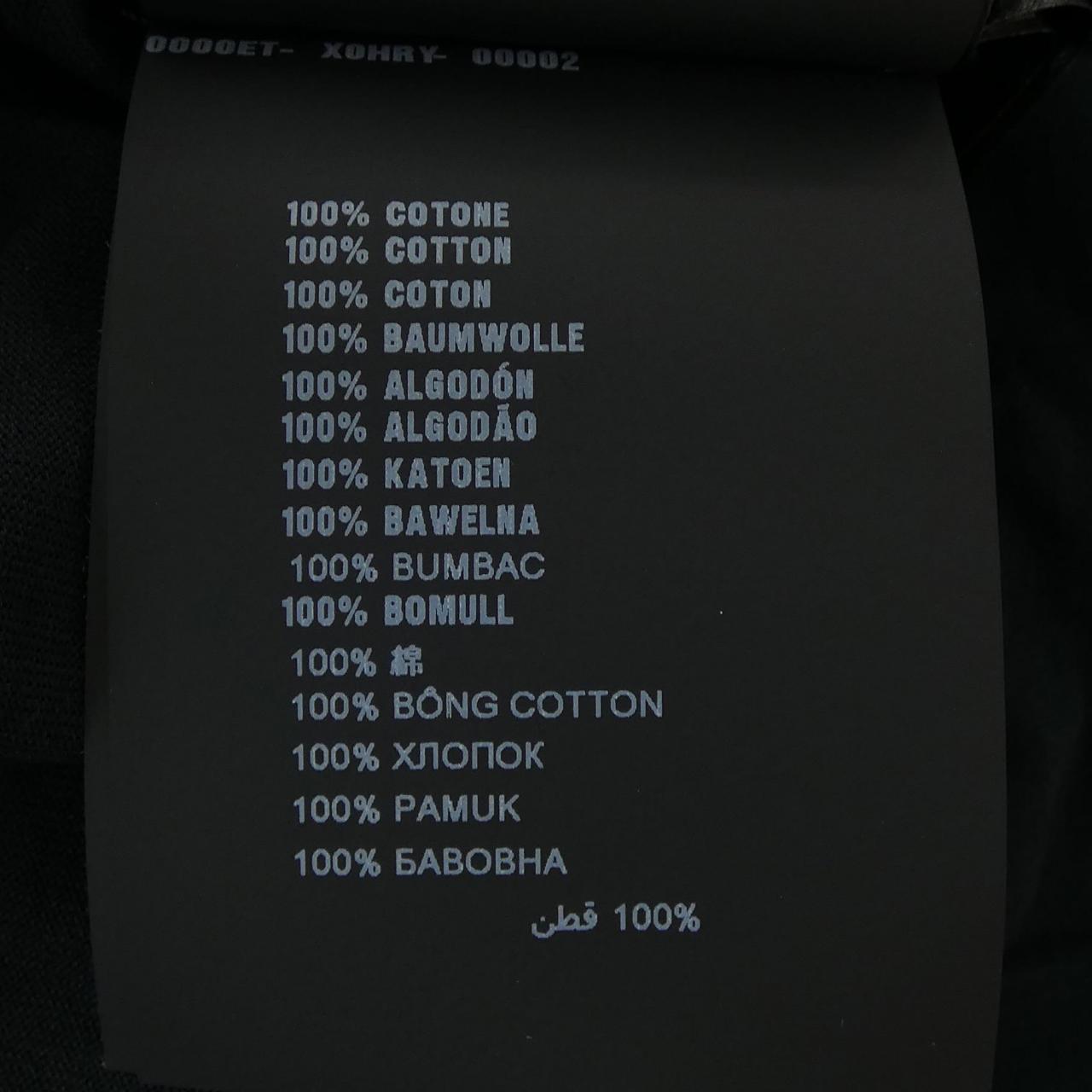 Prada T-shirt