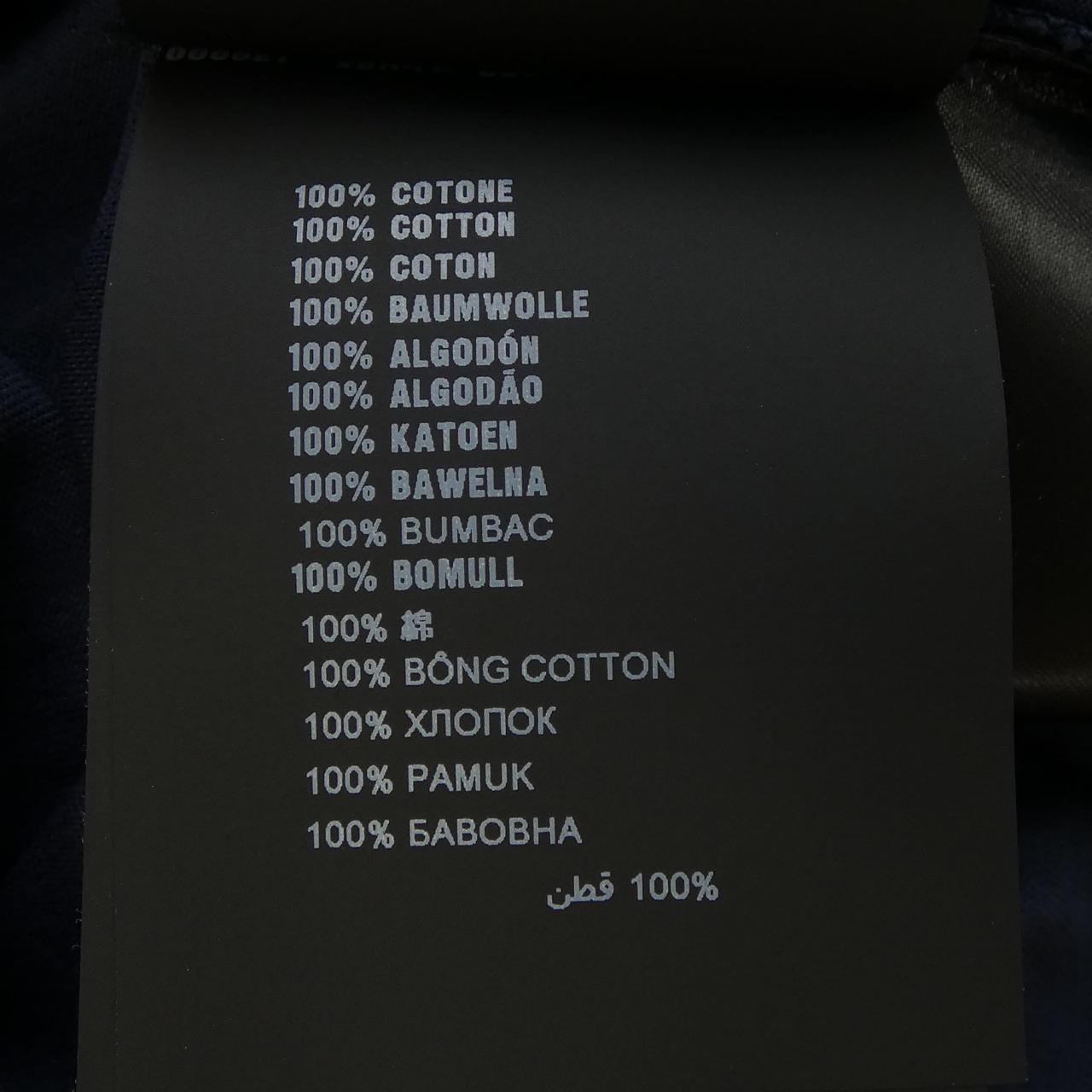 Prada T-shirt