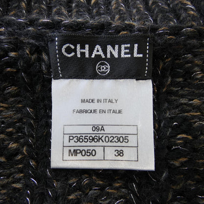Chanel Cashmere Blend Cardigan