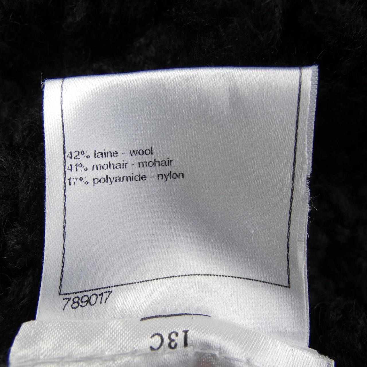 Chanel Cardigan Wool Cardigan