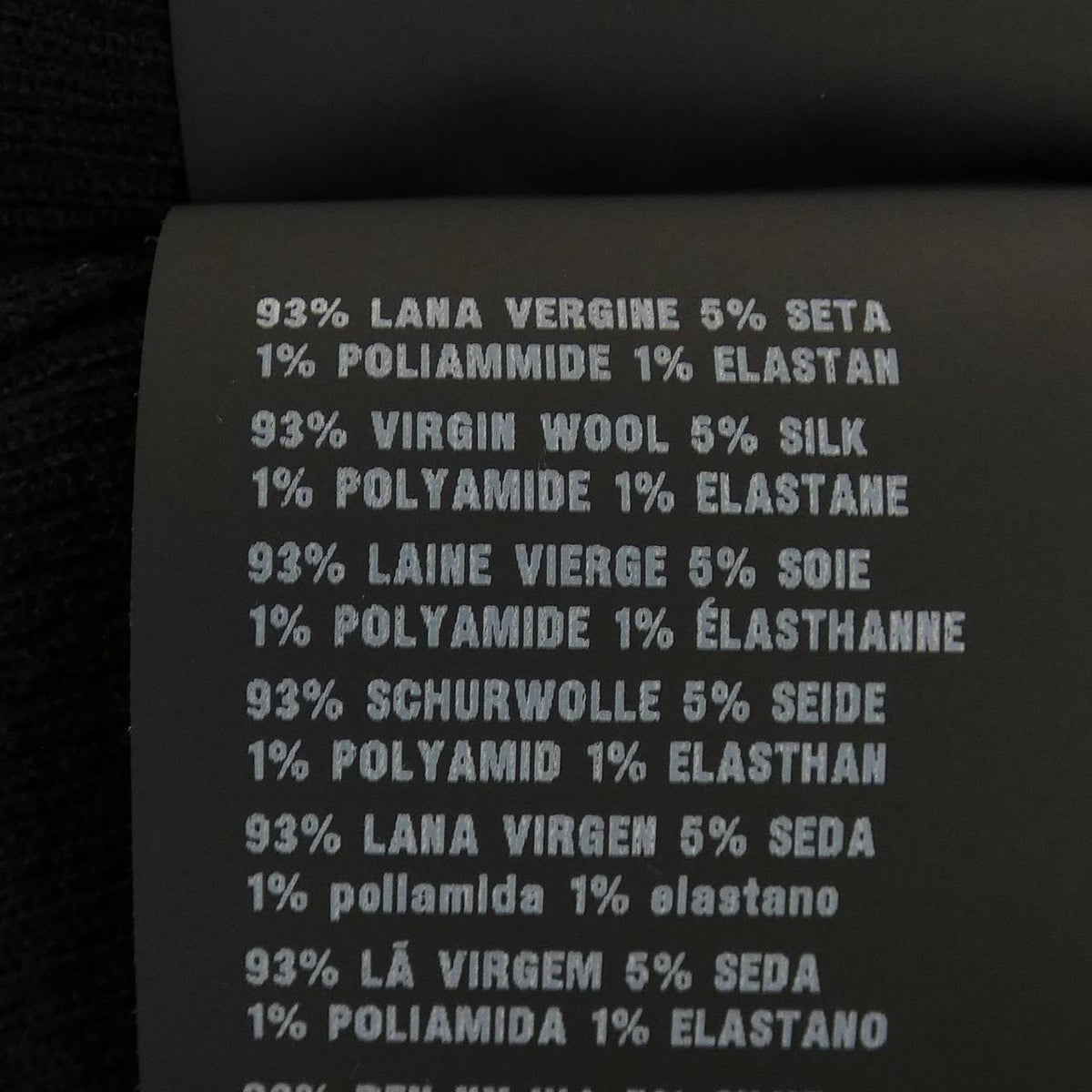 Prada Knitwear