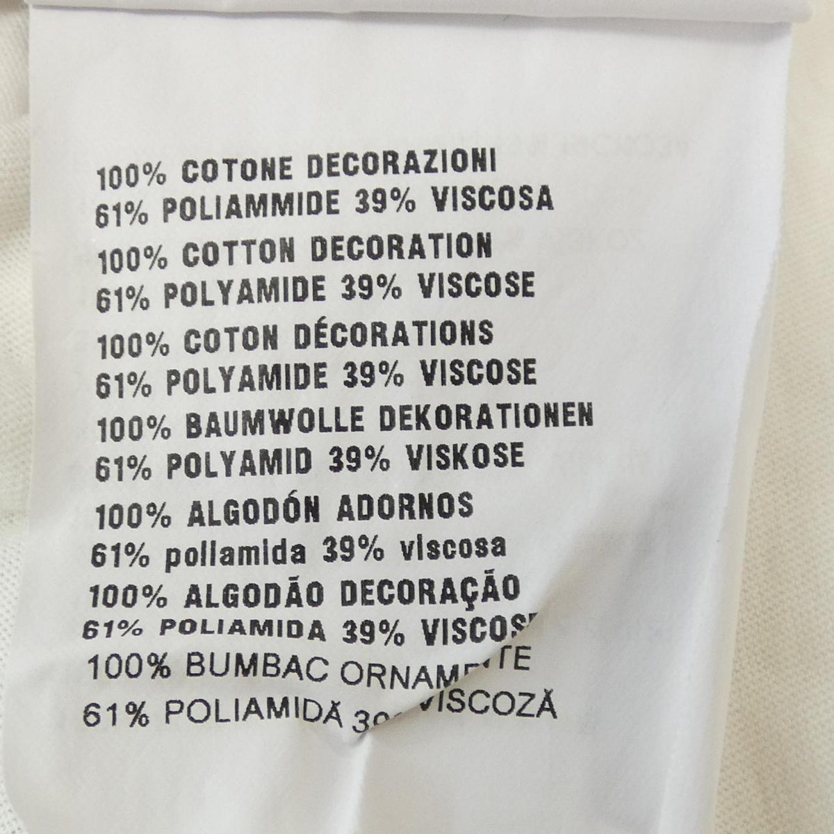 Prada T-shirt