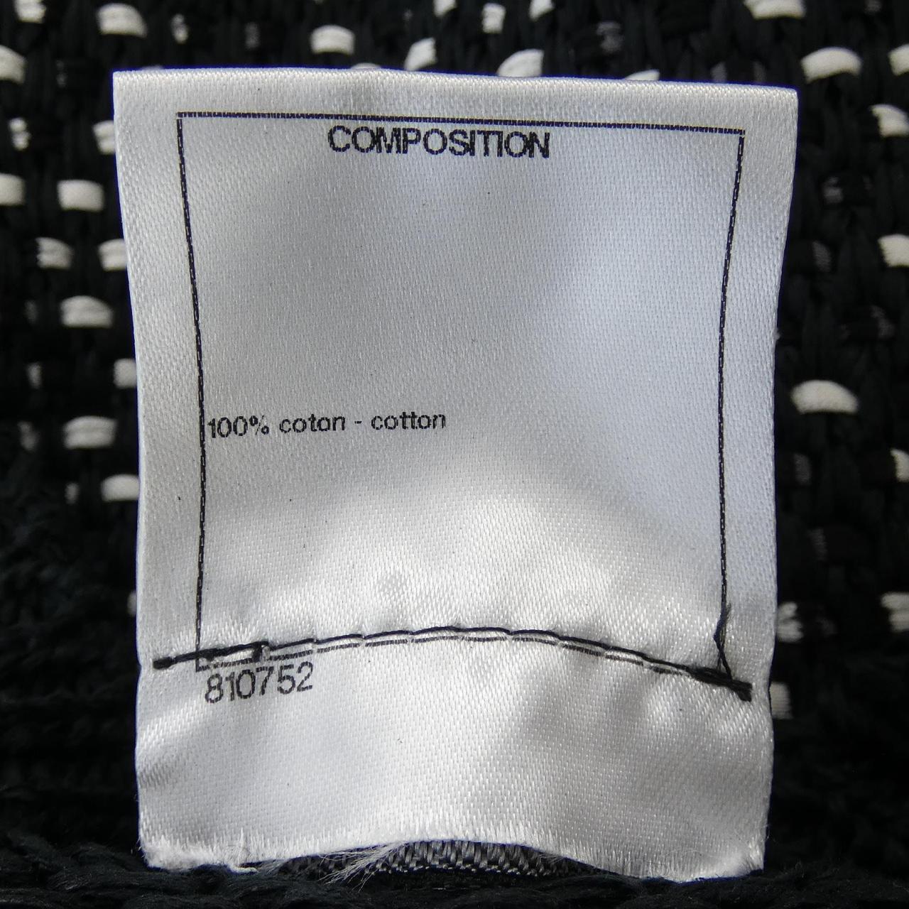 Chanel P49241K06185 Cardigan