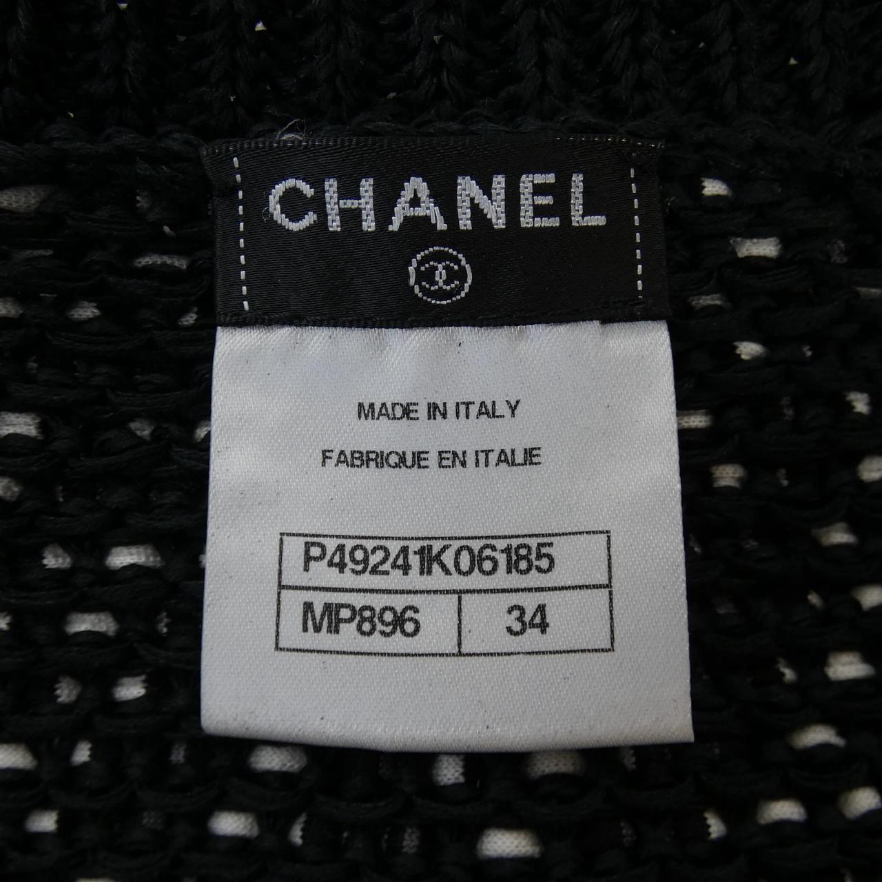 Chanel P49241K06185 Cardigan