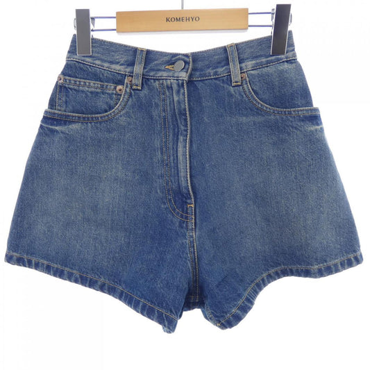 Prada Triangle Logo Shorts