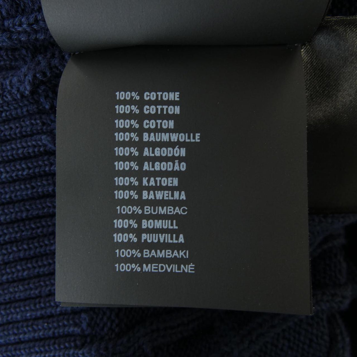 Prada Knitwear