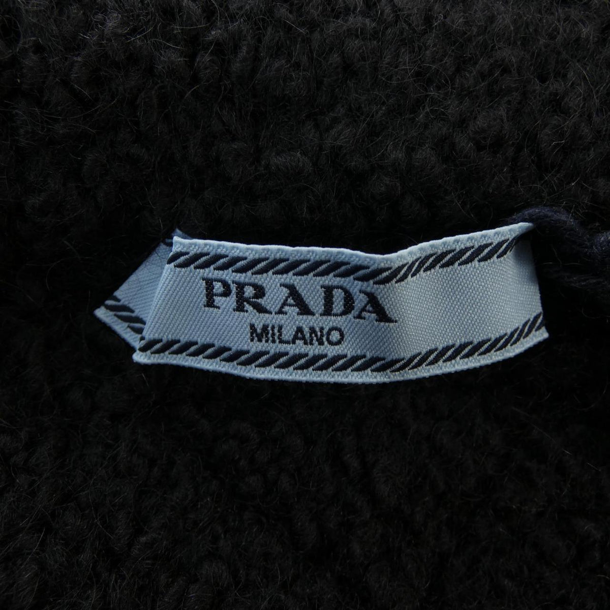 Prada Skirt
