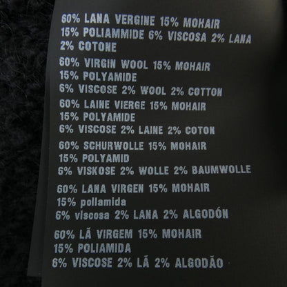 Prada Skirt