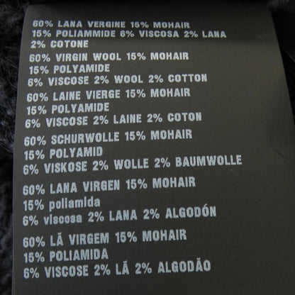 Prada Skirt
