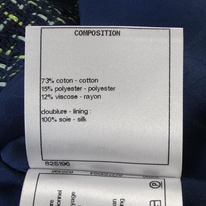 Chanel P56043V38257 Jacket