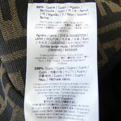 Fendi FF Canvas Lamb Leather Trim Jacket
