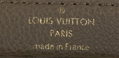 Louis Vuitton Noe NM Handbag Bicolor Monogram Empreinte Leather Nano