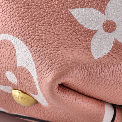 Louis Vuitton CarryAll Hobo Bicolor Monogram Empreinte Giant PM