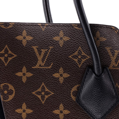 Louis Vuitton Kimono Handbag Monogram Canvas and Leather MM