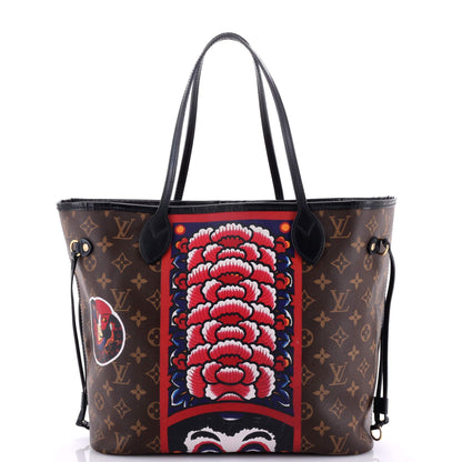 Louis Vuitton Neverfull NM Tote Limited Edition Kabuki Monogram Canvas MM