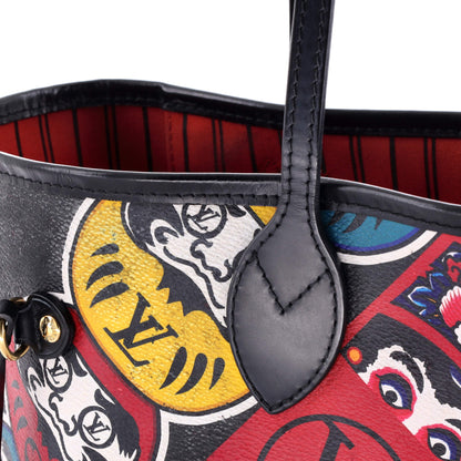 Louis Vuitton Neverfull NM Tote Limited Edition Kabuki Monogram Canvas MM