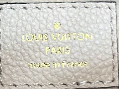 Louis Vuitton Neverfull NM Tote Monogram Empreinte Giant MM