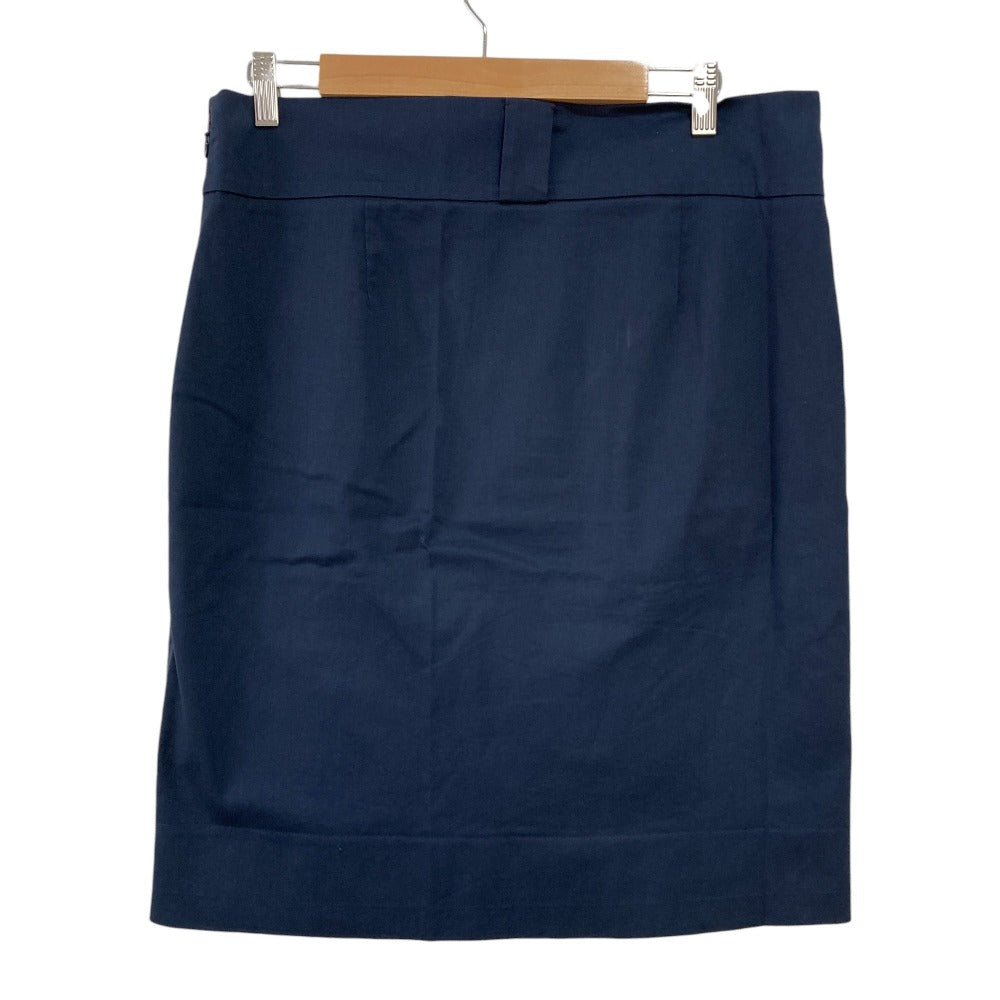 Prada Cotton Twill Skirt