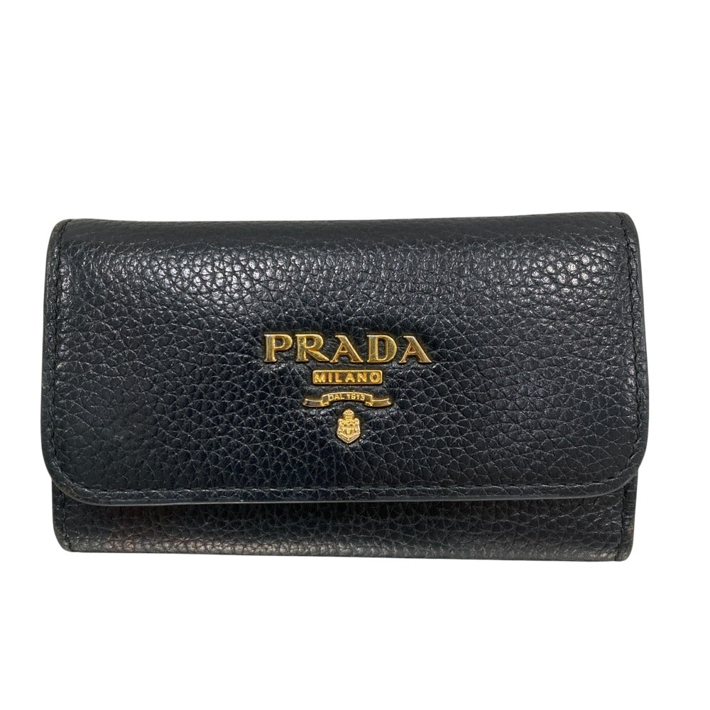 Prada Leather Key Case
