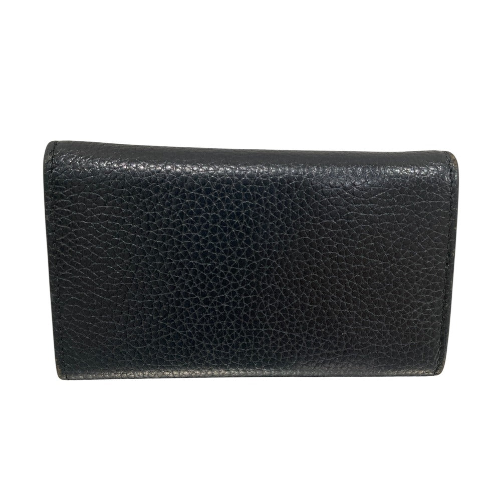 Prada Leather Key Case