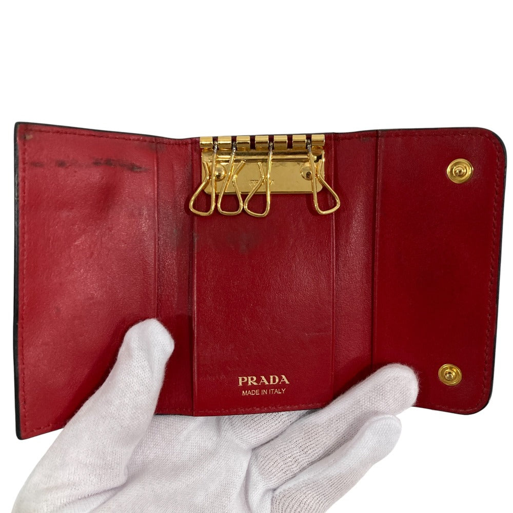 Prada Leather Key Case