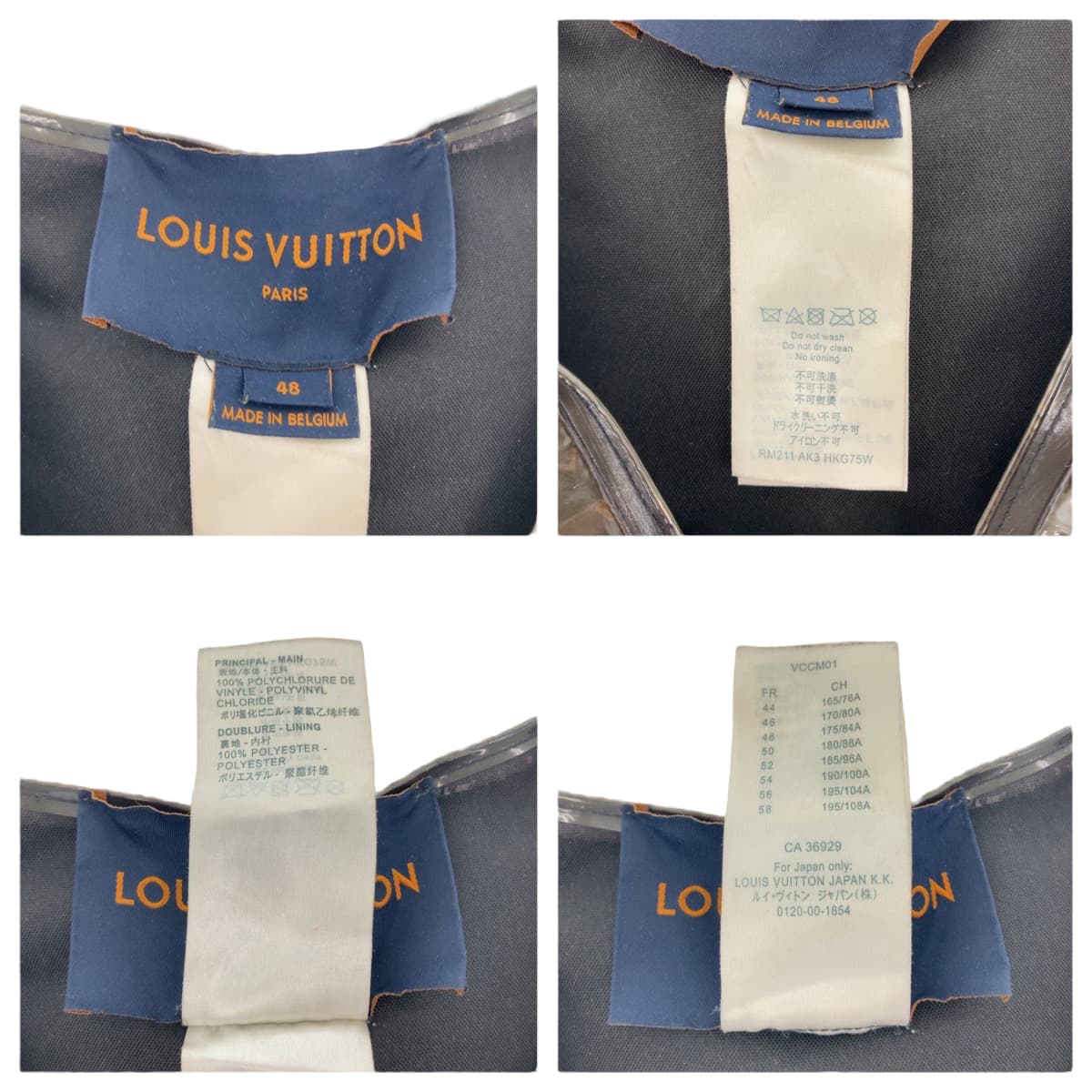 Louis Vuitton Inflatable Monogram Vinyl Vest