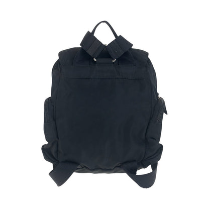 Prada Tessuto Nylon Backpack