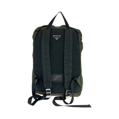 Prada Tessuto Nylon Backpack