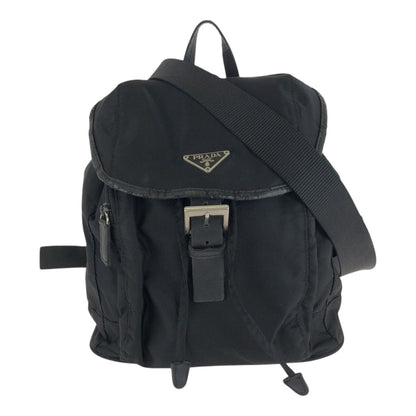 Prada Tessuto Nylon Backpack