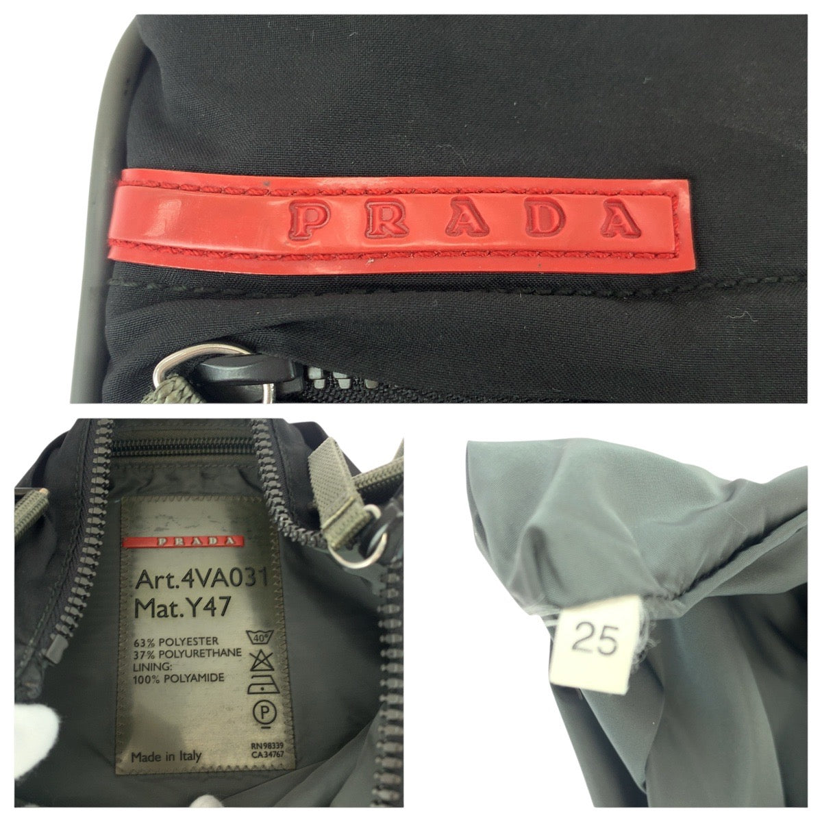 Prada Sports Nylon Shoulder Bag