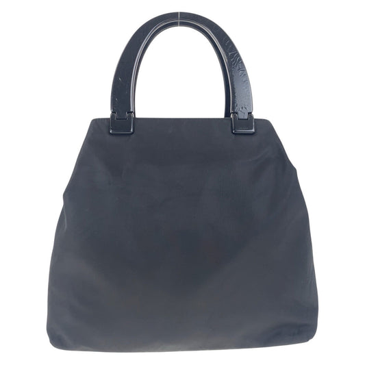 Prada Tessuto Nylon Tote Bag