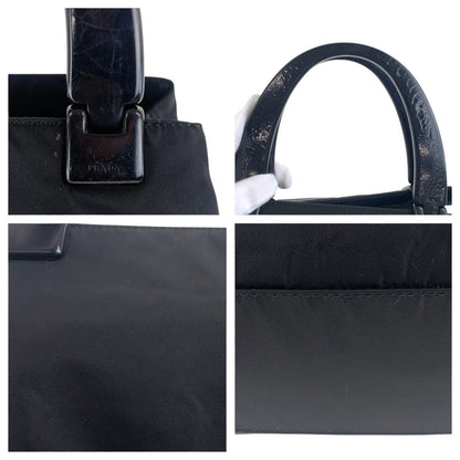 Prada Tessuto Nylon Tote Bag