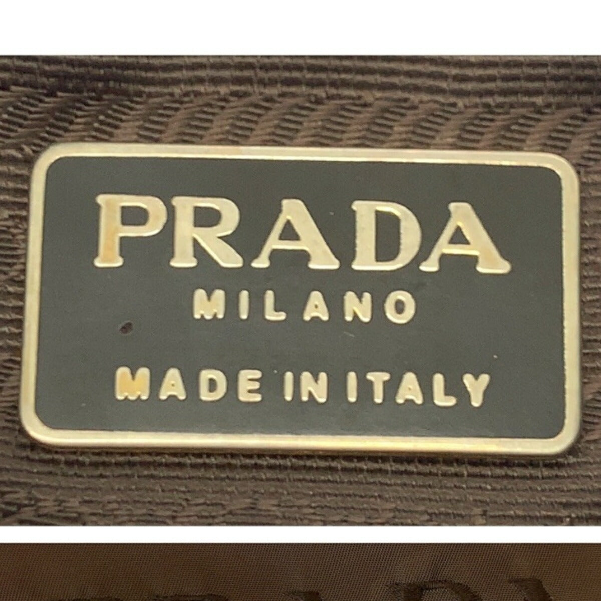 Prada Tessuto Nylon Pouch