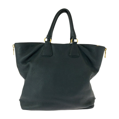 Prada Vitello Daino Leather Handbag