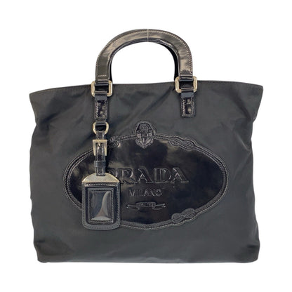 Prada Tessuto Nylon Tote Bag