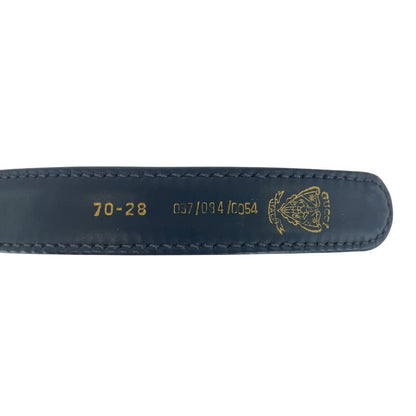 Gucci Interlocking Leather Belt