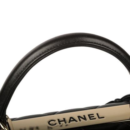 Chanel Medium Trendy CC Flap Bag
