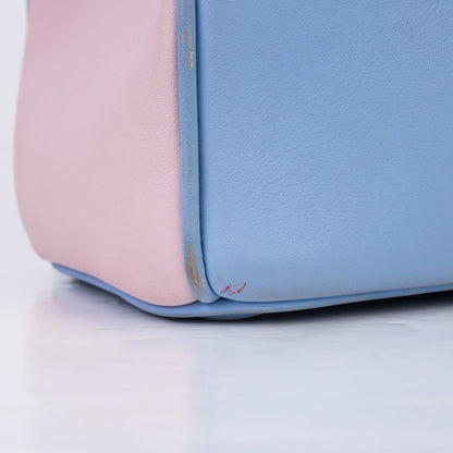 Christian Dior Tri-colour Diorissimo Medium
