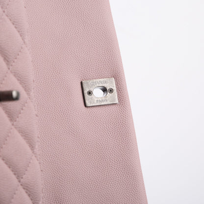 Chanel Coco Handle Mini