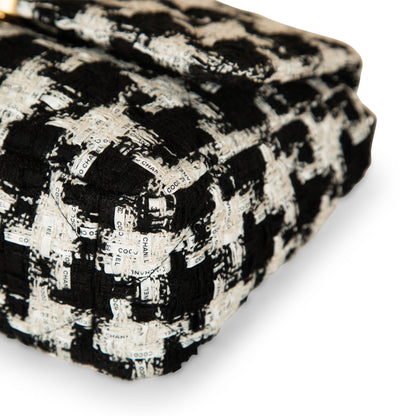 Chanel Chanel 19 Flap Bag - Small